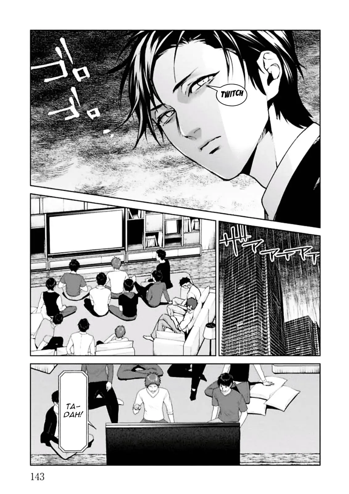 Read Brutal chapter 4 image 10 on Lezhin