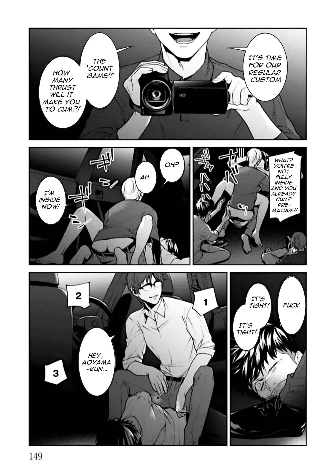 Read Brutal chapter 4 image 16 on Lezhin