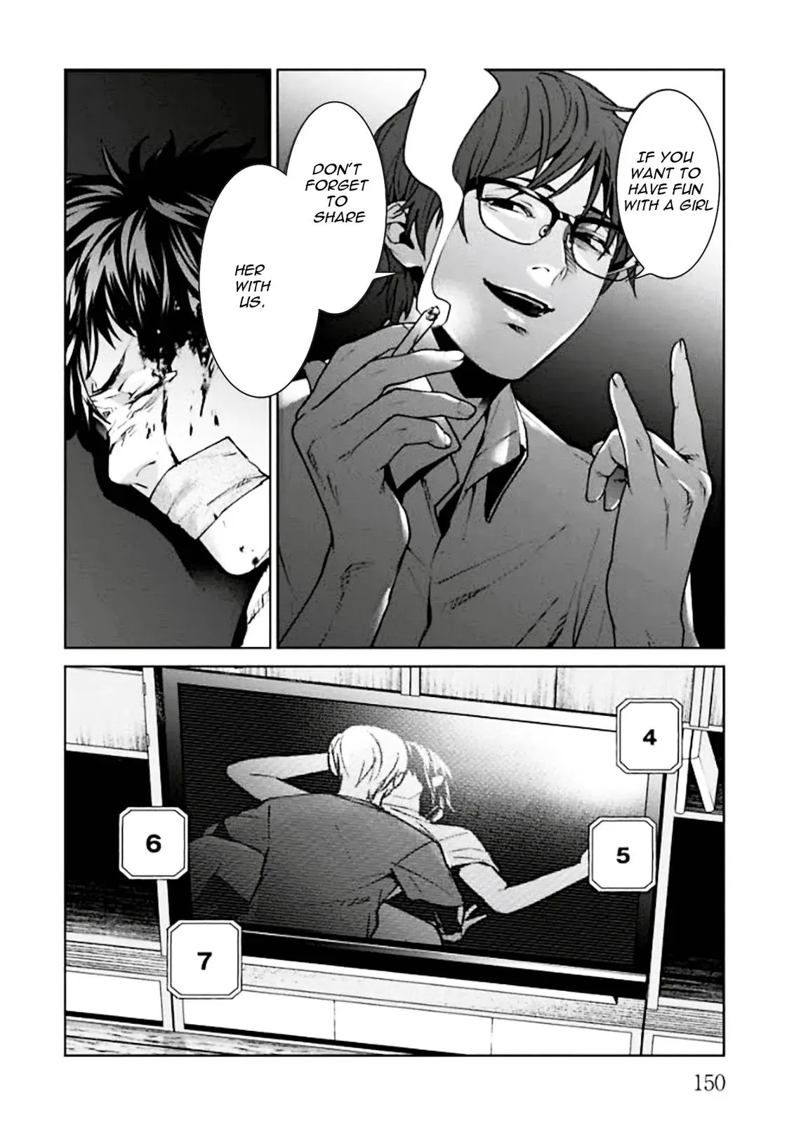 Read Brutal chapter 4 image 17 on Lezhin