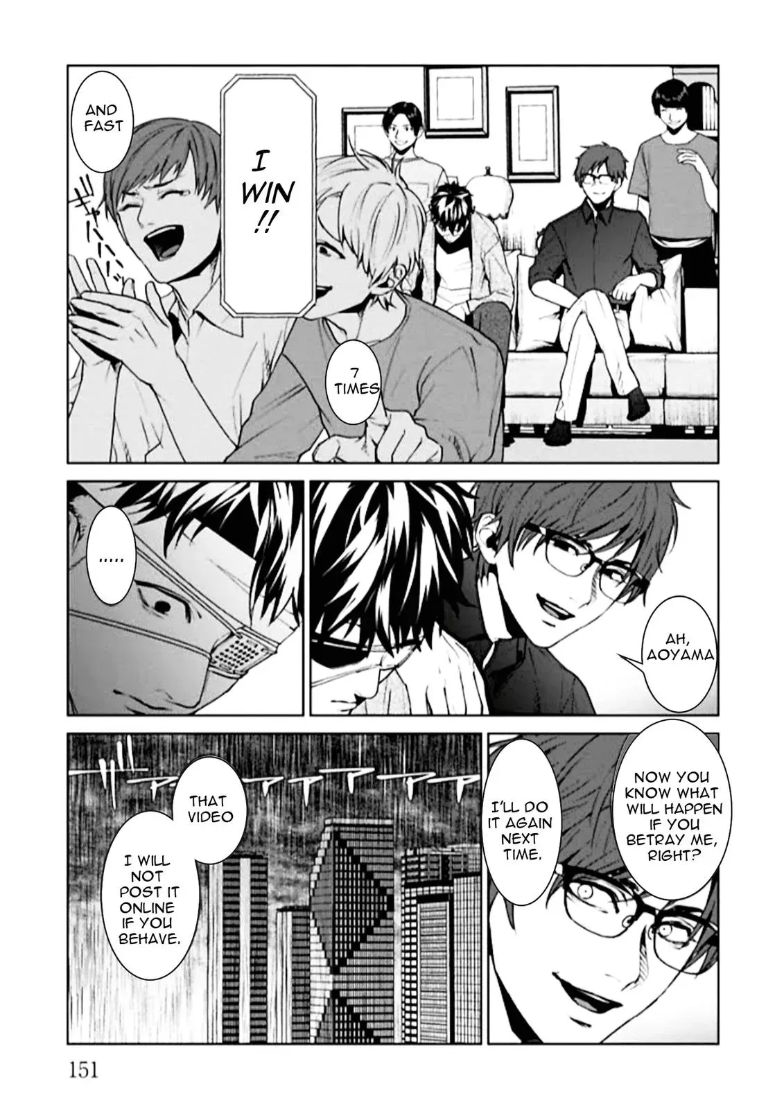 Read Brutal chapter 4 image 18 on Lezhin