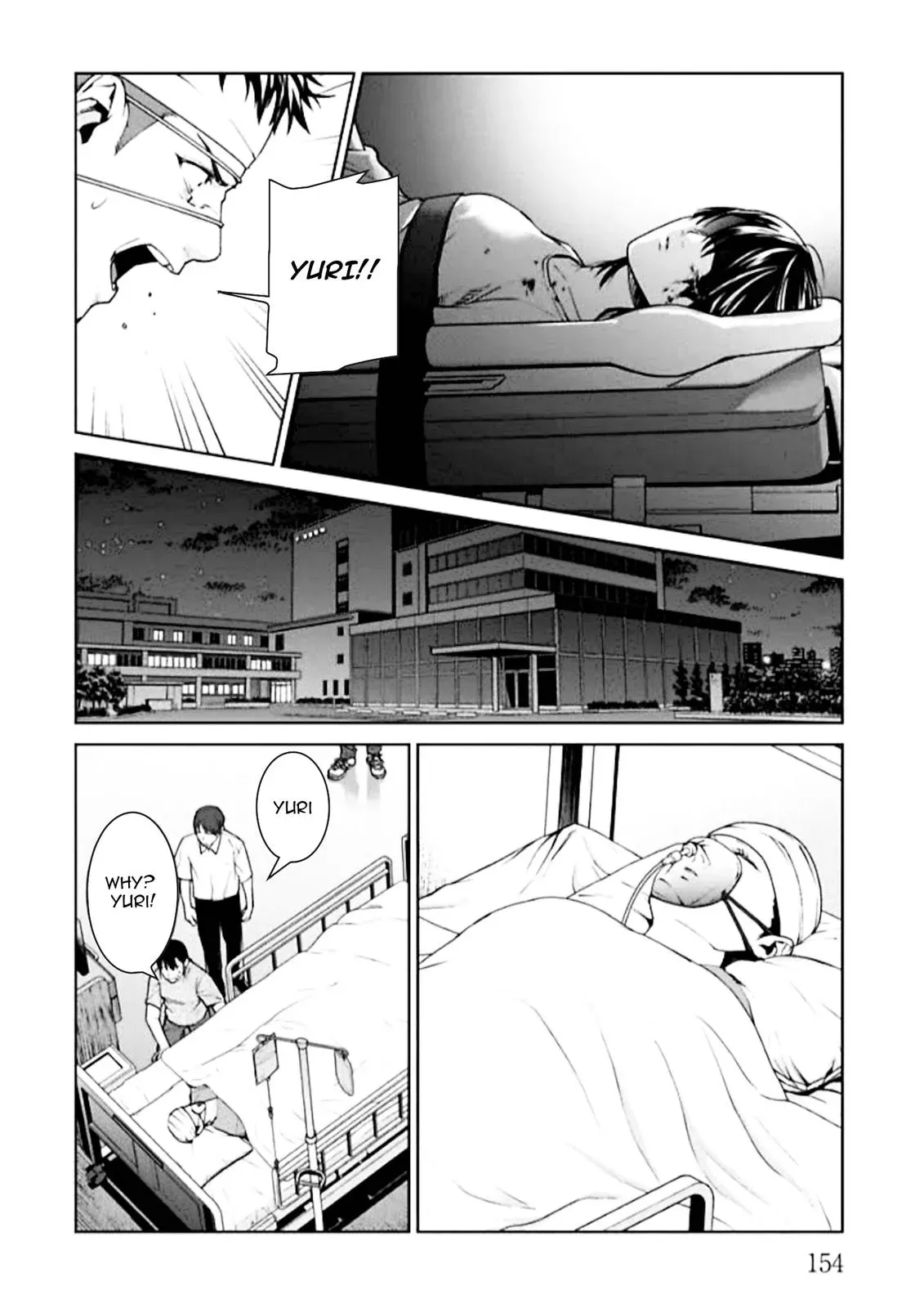 Read Brutal chapter 4 image 21 on Lezhin