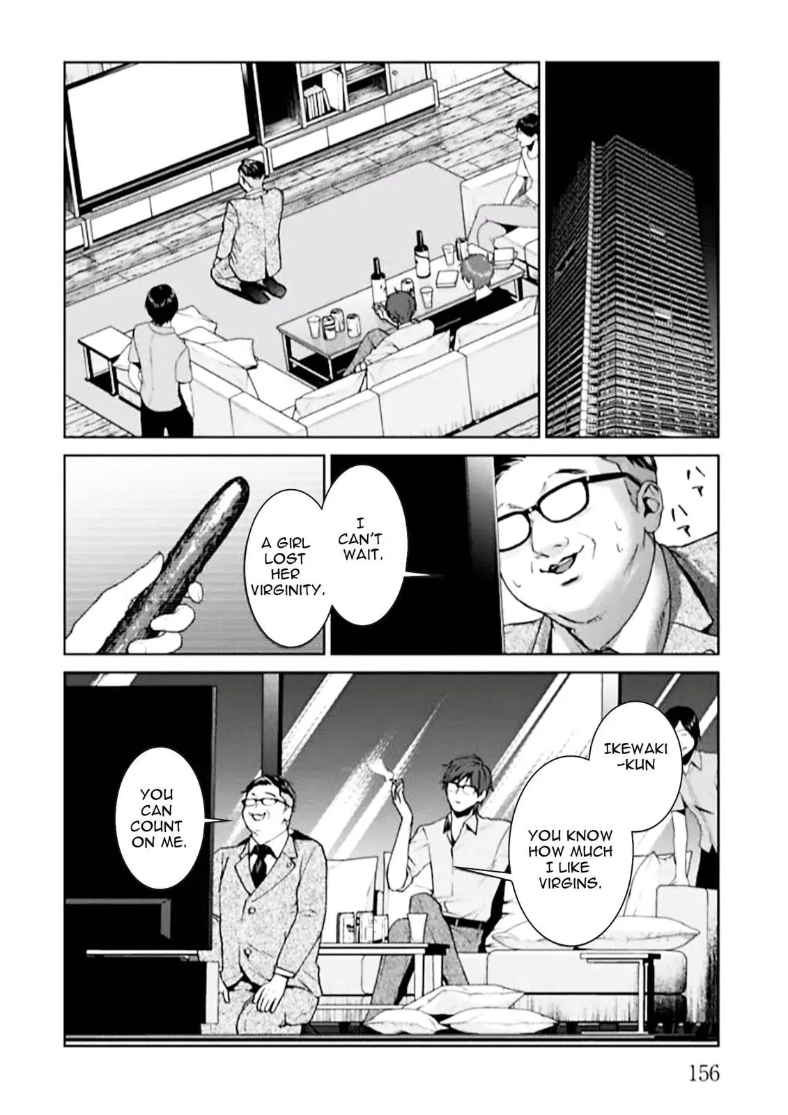 Read Brutal chapter 4 image 23 on Lezhin