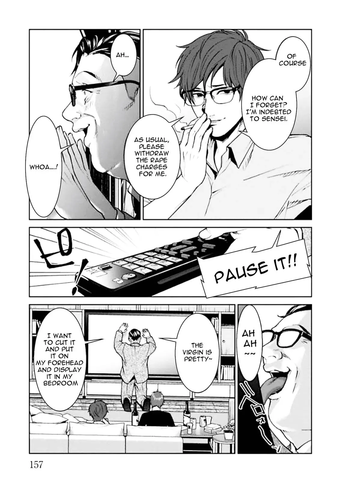 Read Brutal chapter 4 image 24 on Lezhin