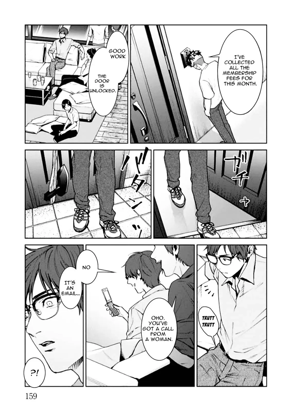 Read Brutal chapter 4 image 26 on Lezhin