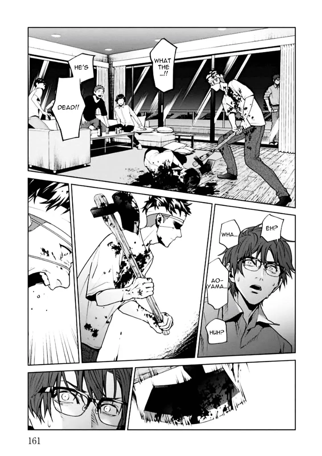 Read Brutal chapter 4 image 28 on Lezhin