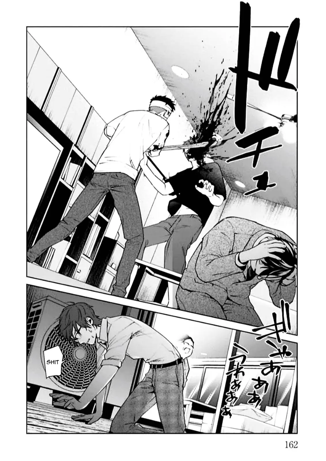 Read Brutal chapter 4 image 29 on Lezhin