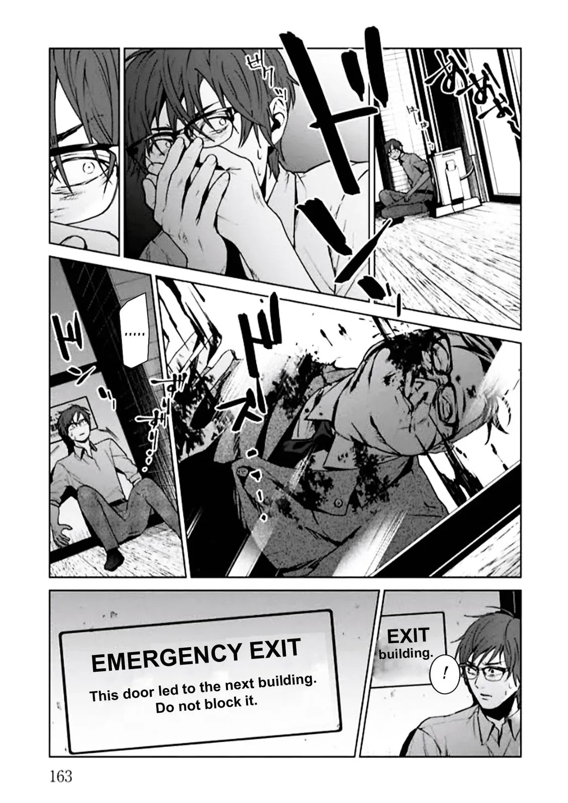 Read Brutal chapter 4 image 30 on Lezhin