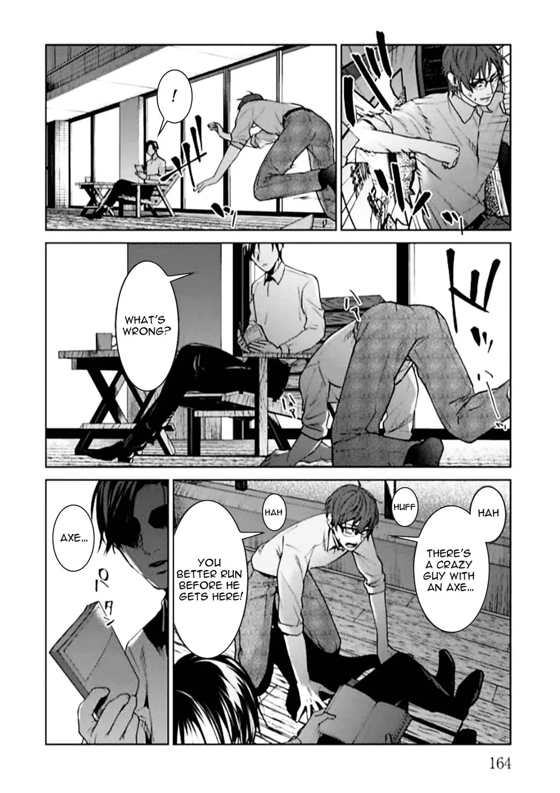 Read Brutal chapter 4 image 31 on Lezhin