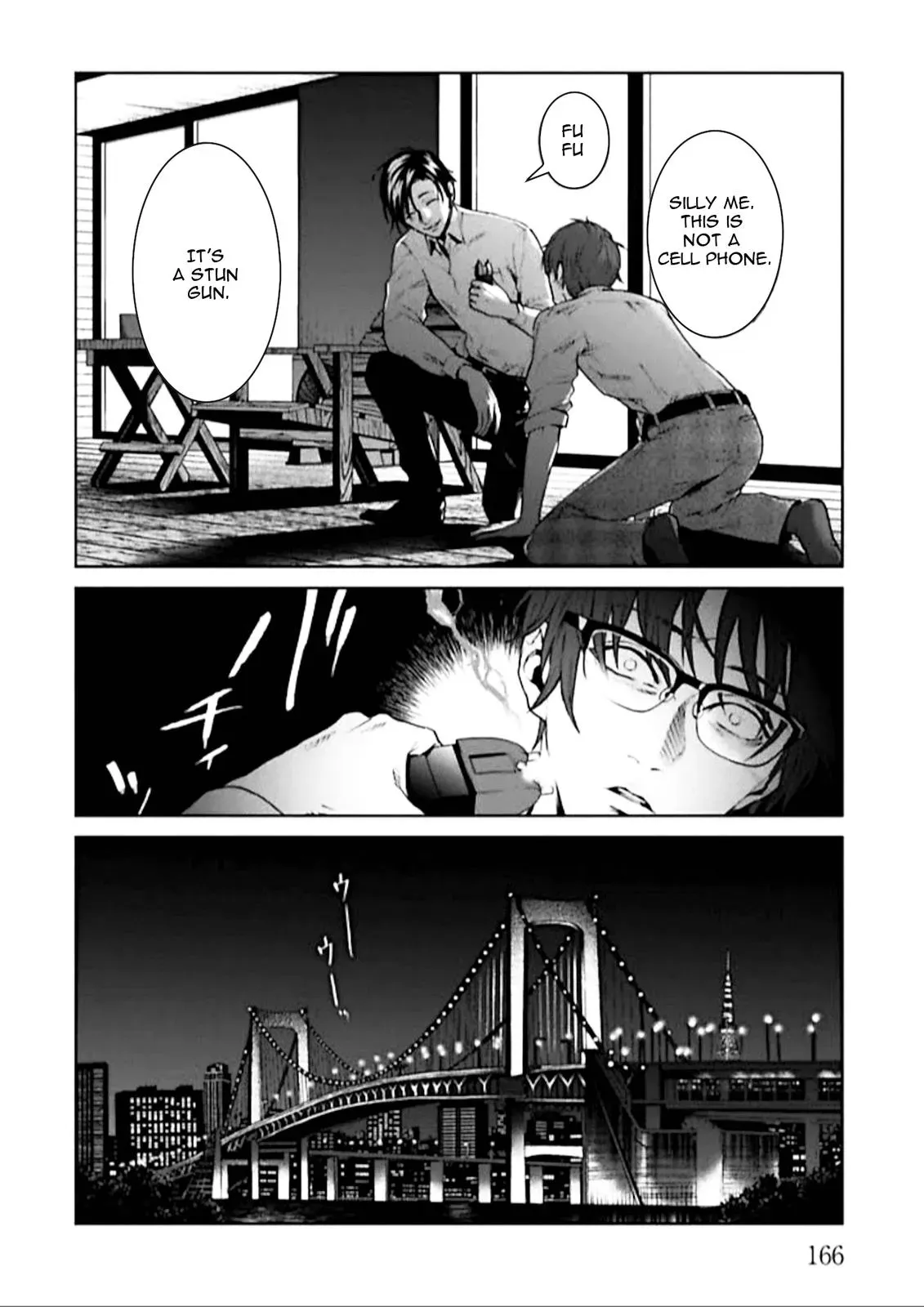 Read Brutal chapter 4 image 33 on Lezhin