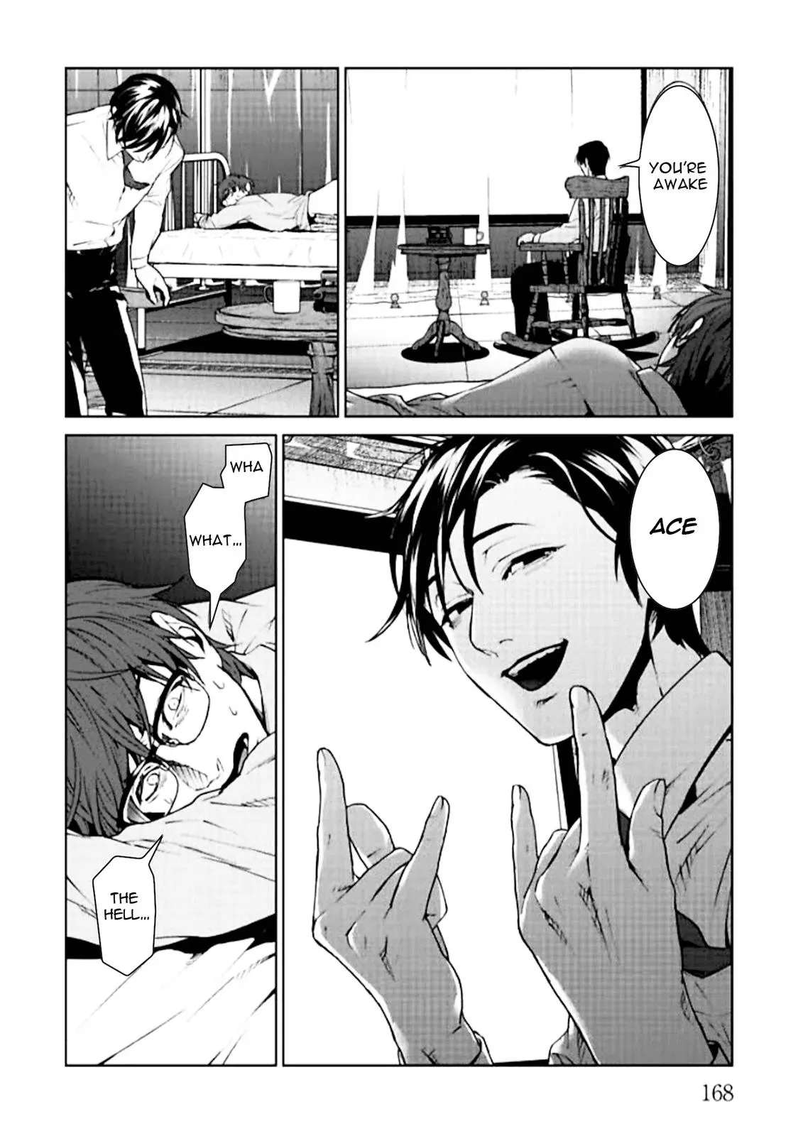 Read Brutal chapter 4 image 35 on Lezhin