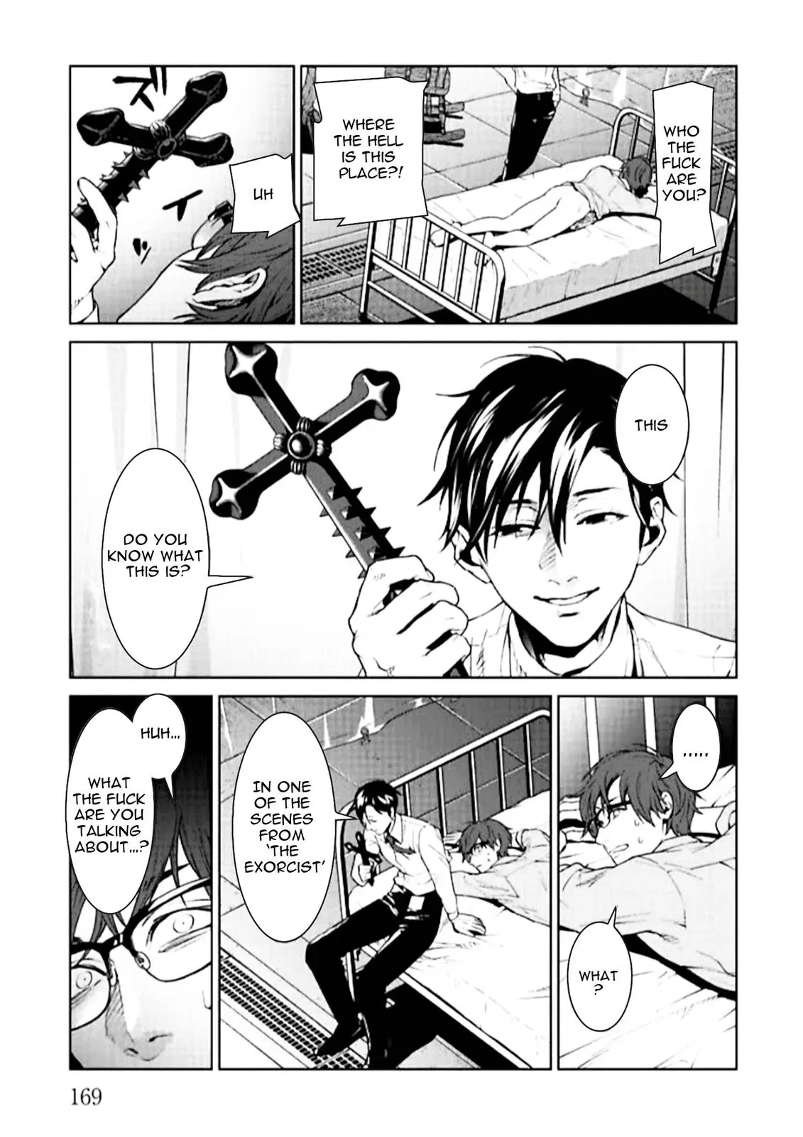 Read Brutal chapter 4 image 36 on Lezhin