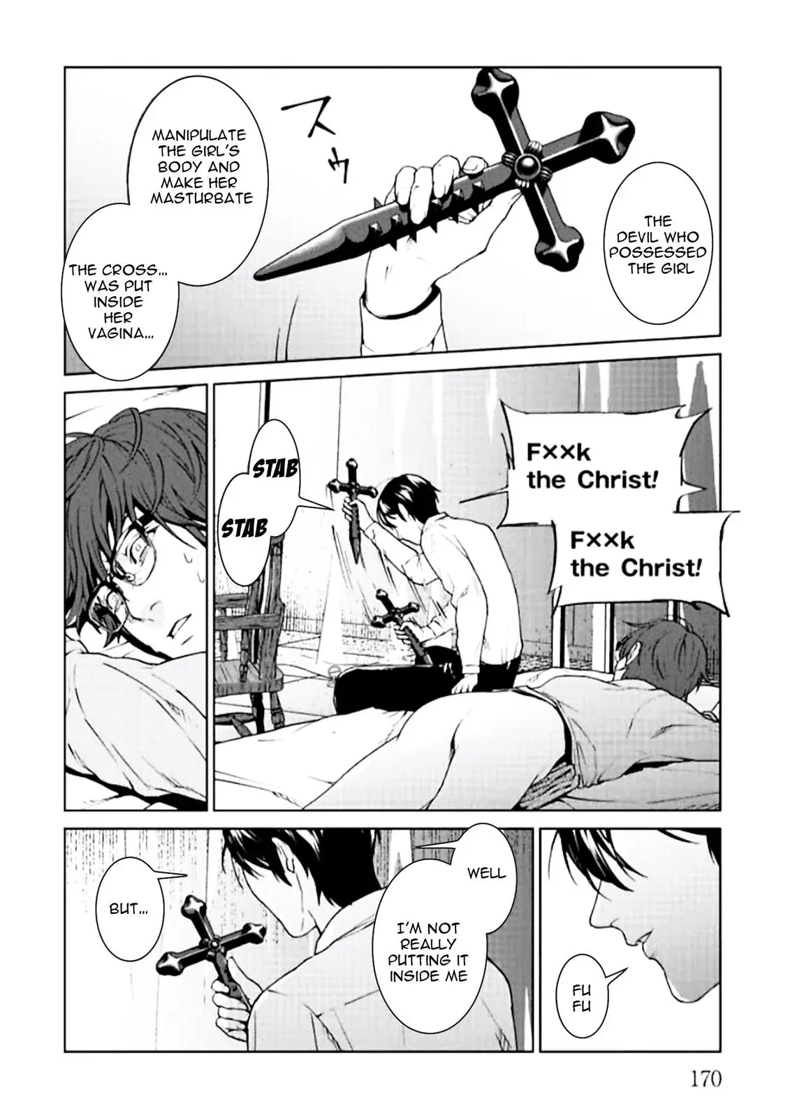 Read Brutal chapter 4 image 37 on Lezhin