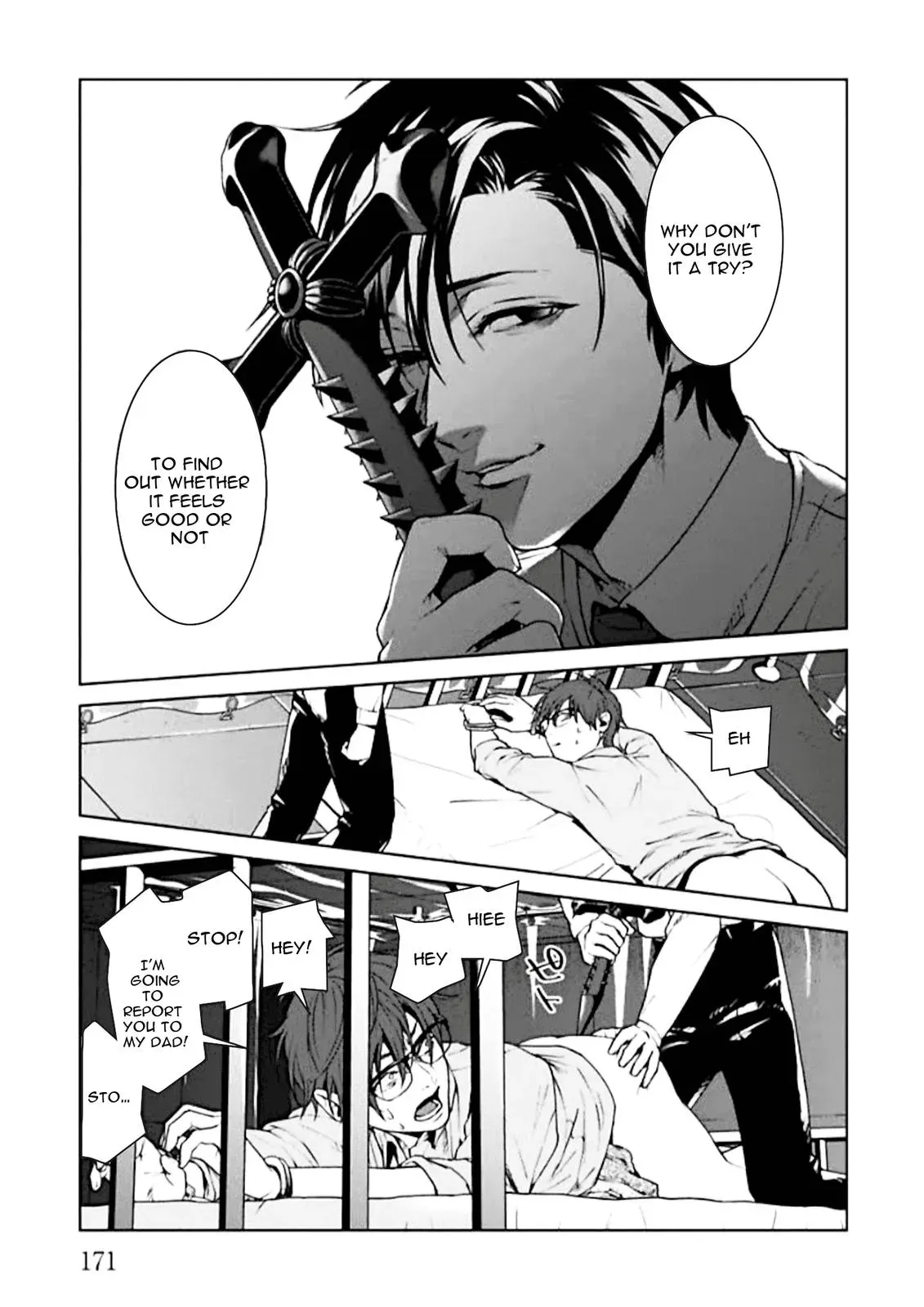 Read Brutal chapter 4 image 38 on Lezhin