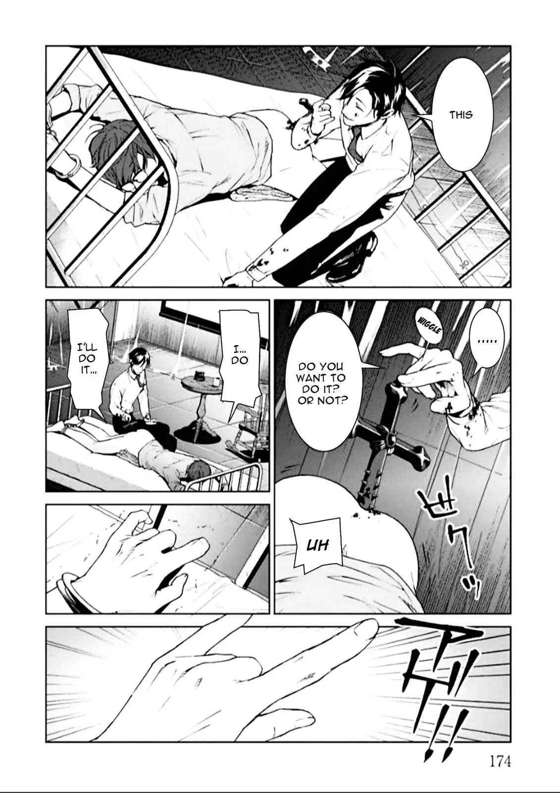 Read Brutal chapter 4 image 41 on Lezhin