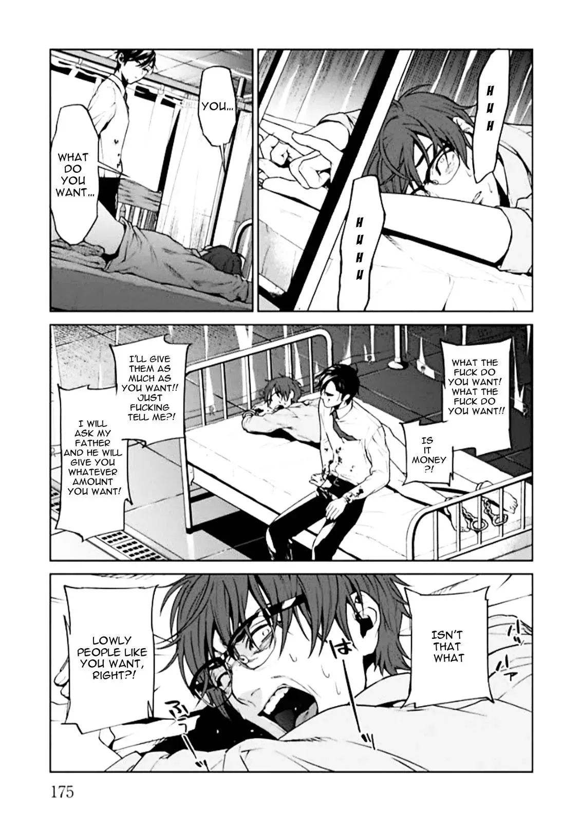 Read Brutal chapter 4 image 42 on Lezhin