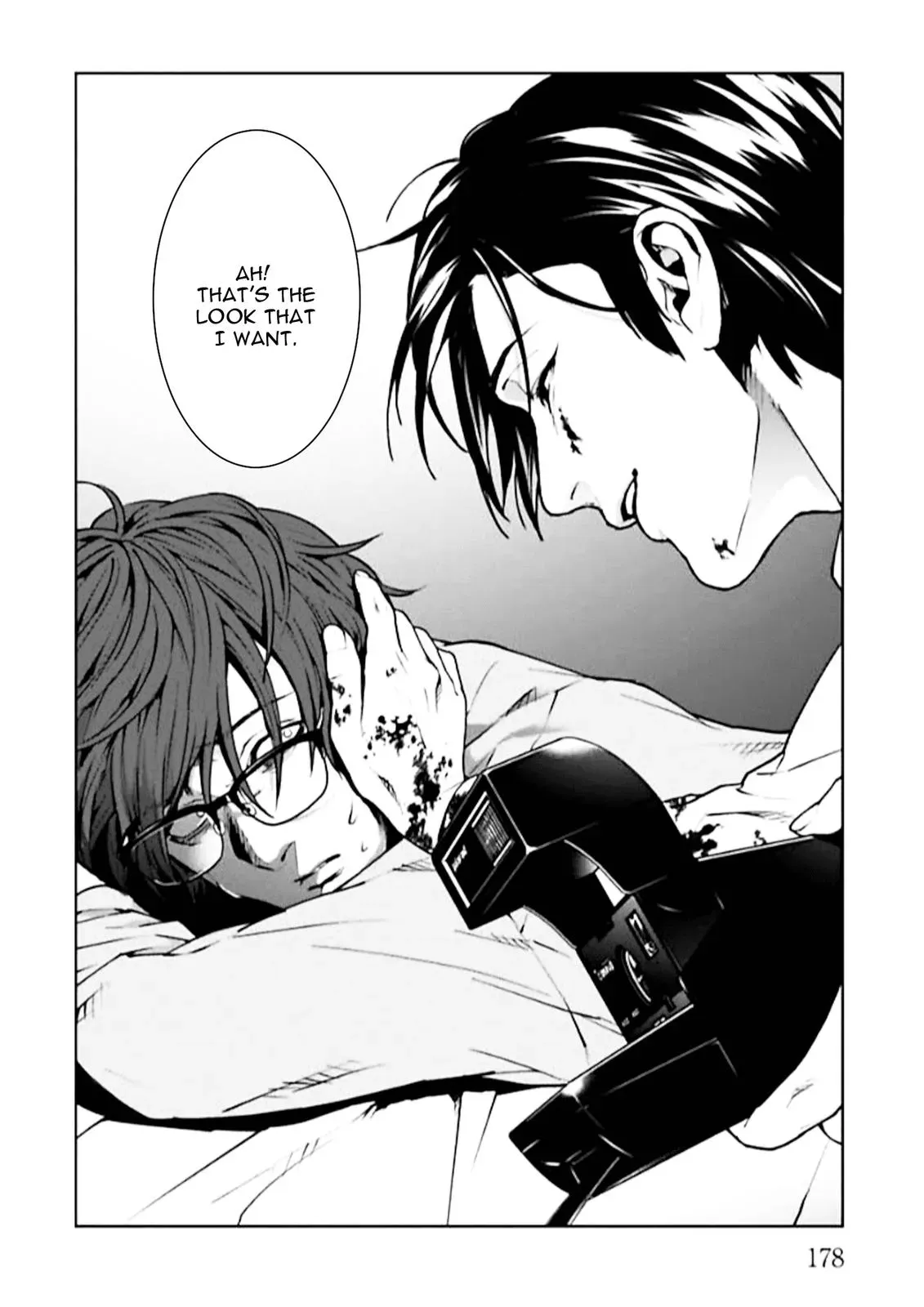 Read Brutal chapter 4 image 45 on Lezhin
