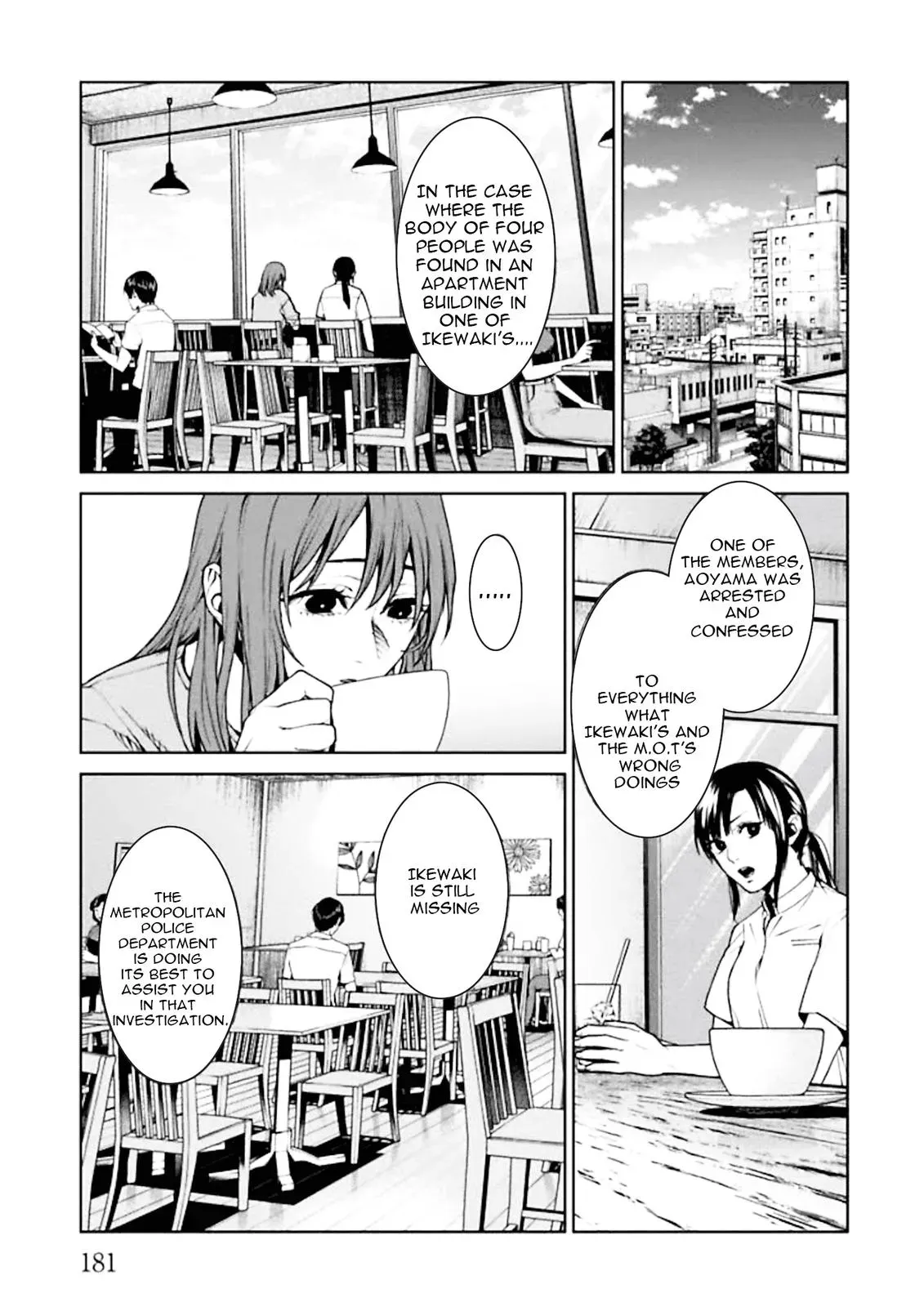 Read Brutal chapter 4 image 48 on Lezhin