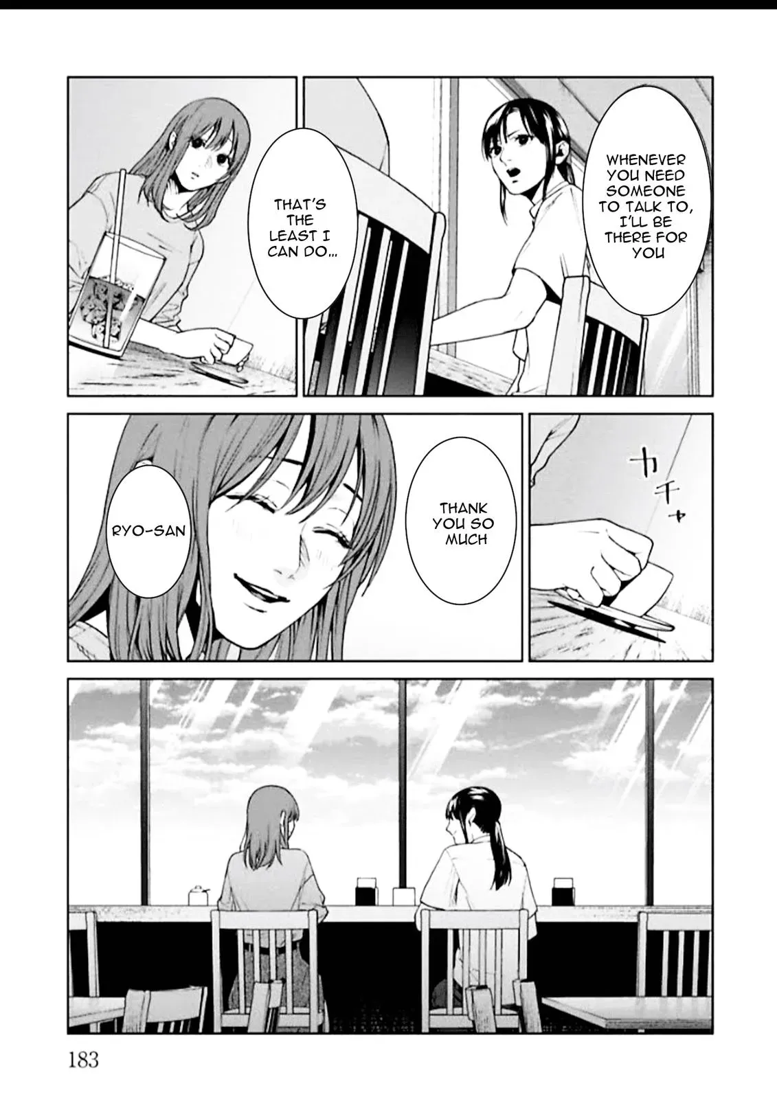 Read Brutal chapter 4 image 50 on Lezhin