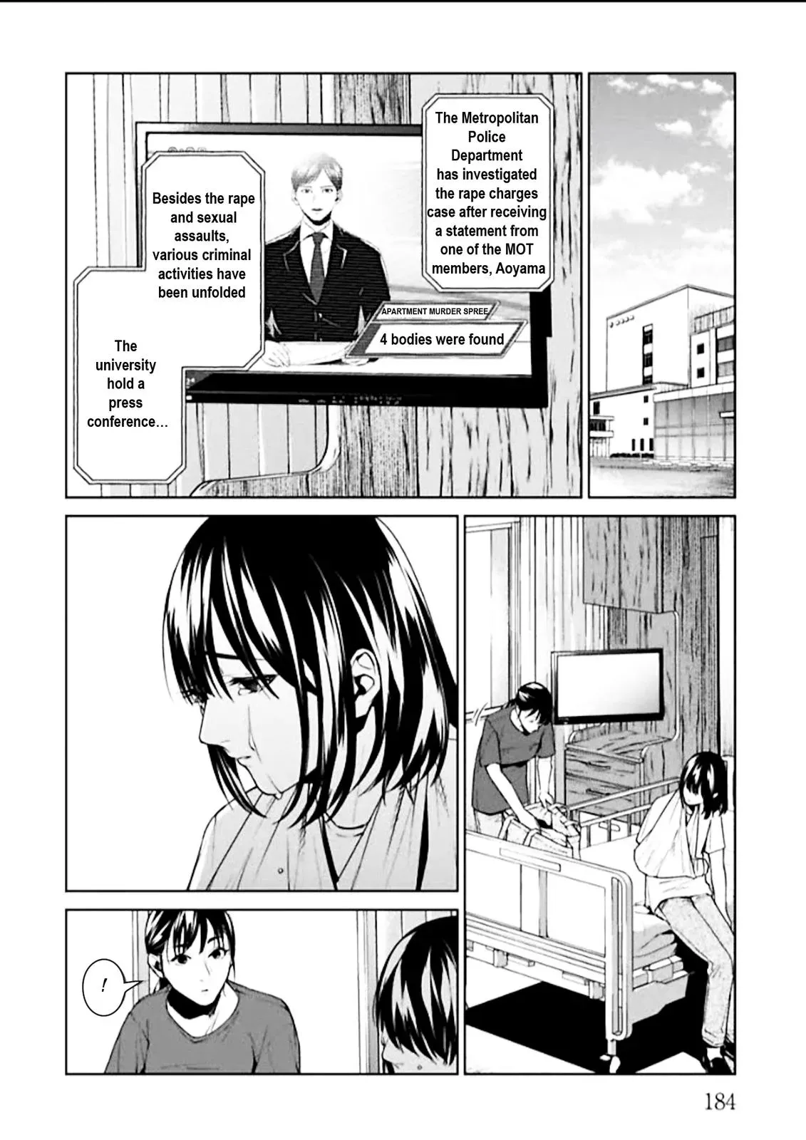 Read Brutal chapter 4 image 51 on Lezhin