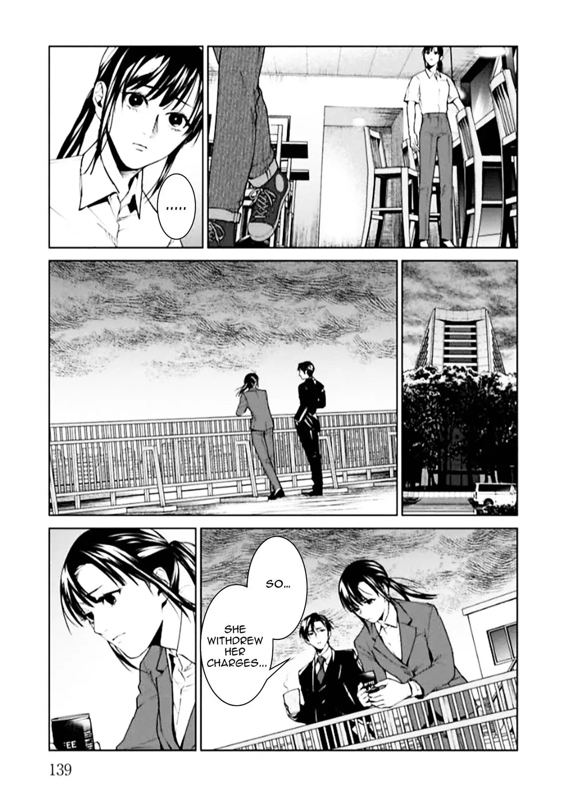 Read Brutal chapter 4 image 6 on Lezhin