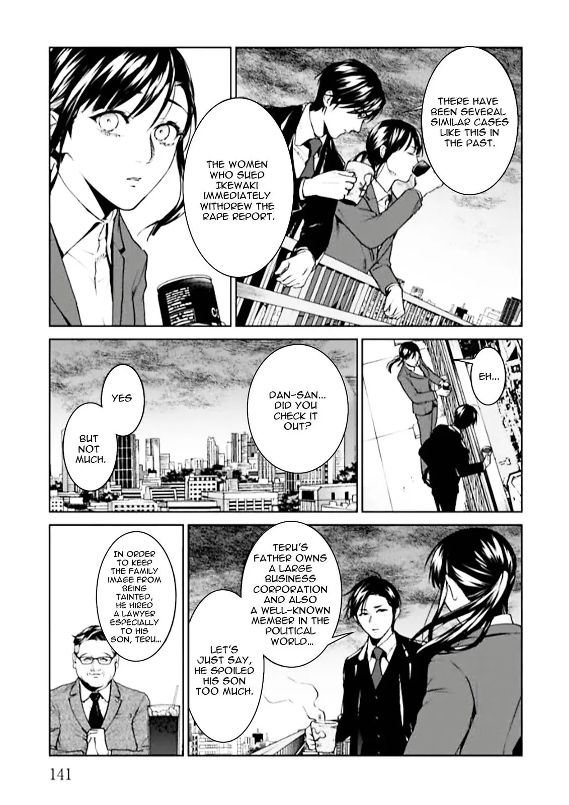 Read Brutal chapter 4 image 8 on Lezhin