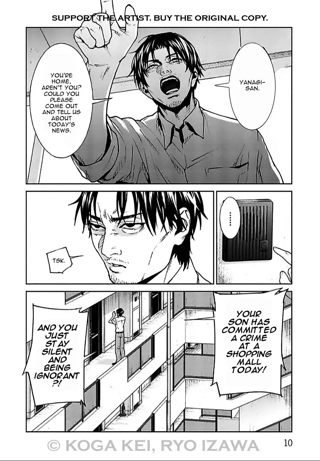 Read Brutal chapter 5 image 10 on Lezhin