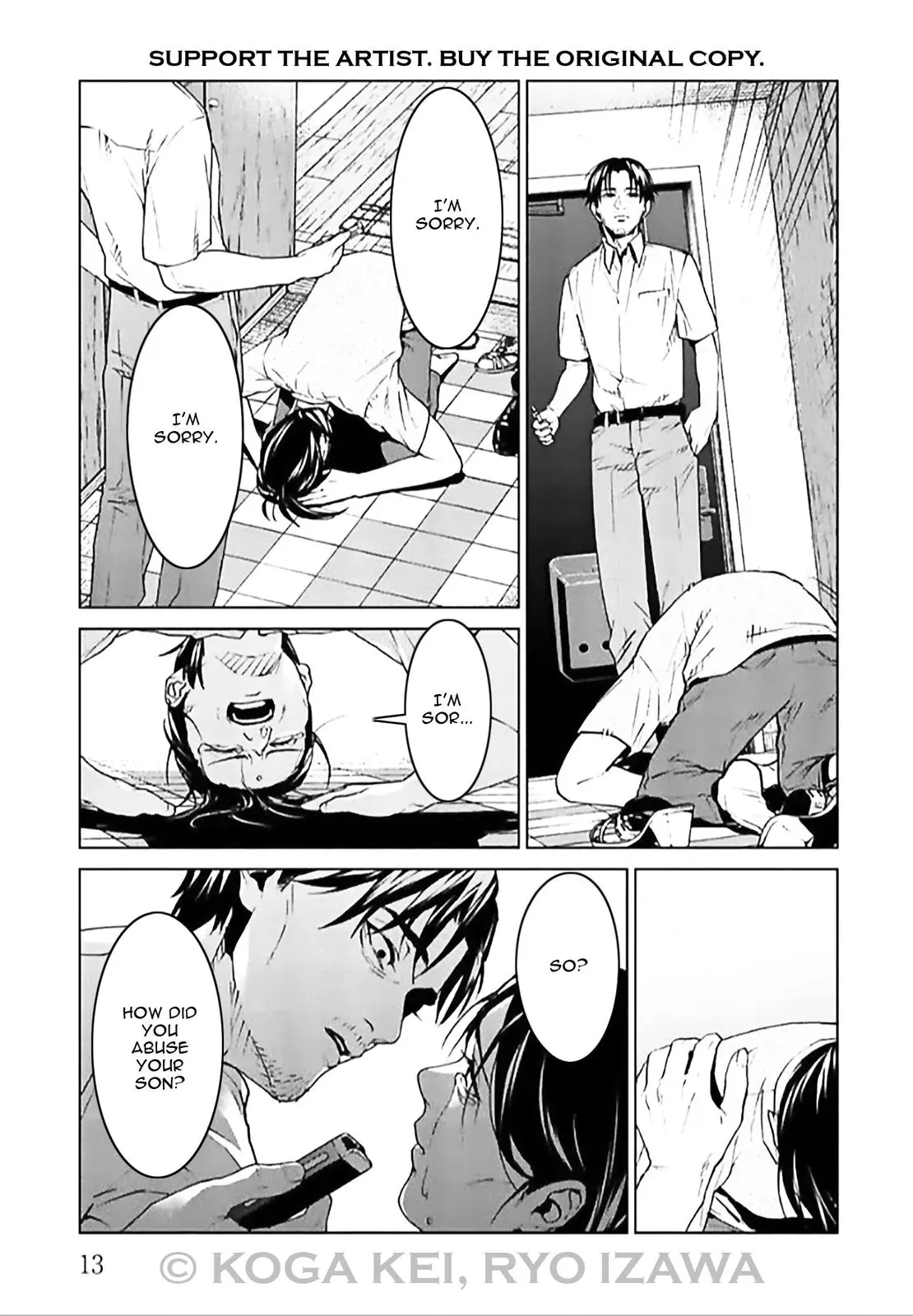 Read Brutal chapter 5 image 13 on Lezhin