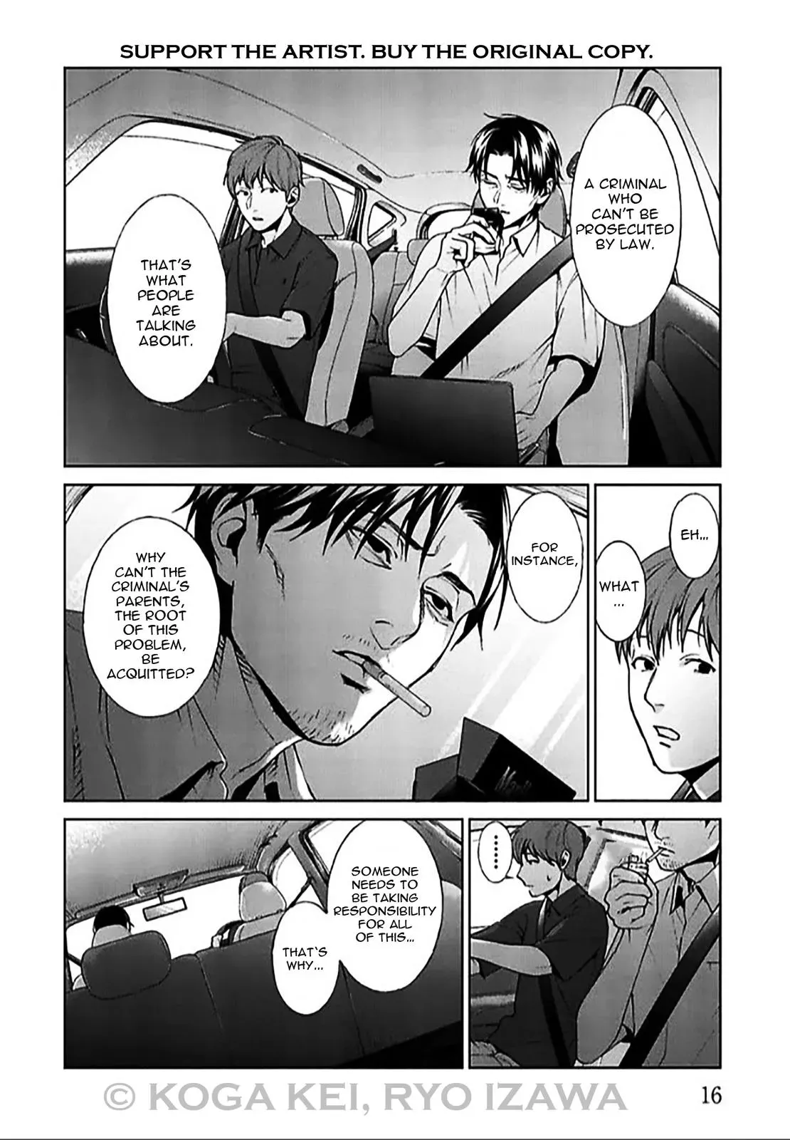 Read Brutal chapter 5 image 16 on Lezhin