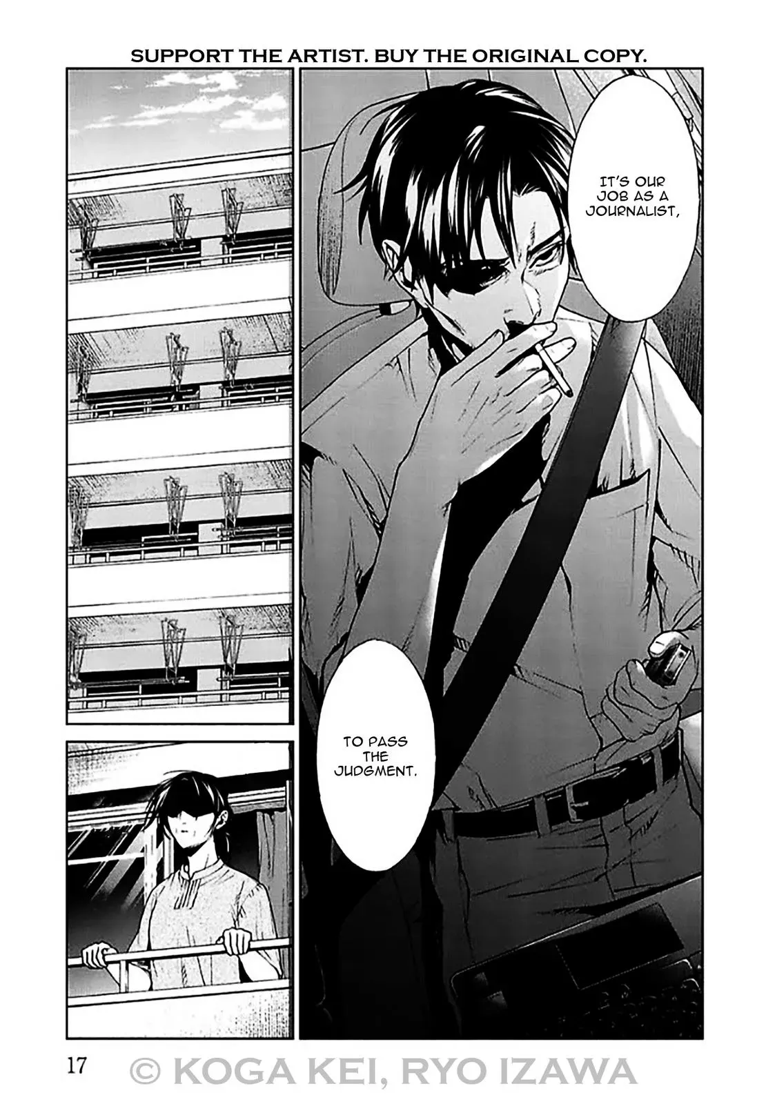 Read Brutal chapter 5 image 17 on Lezhin