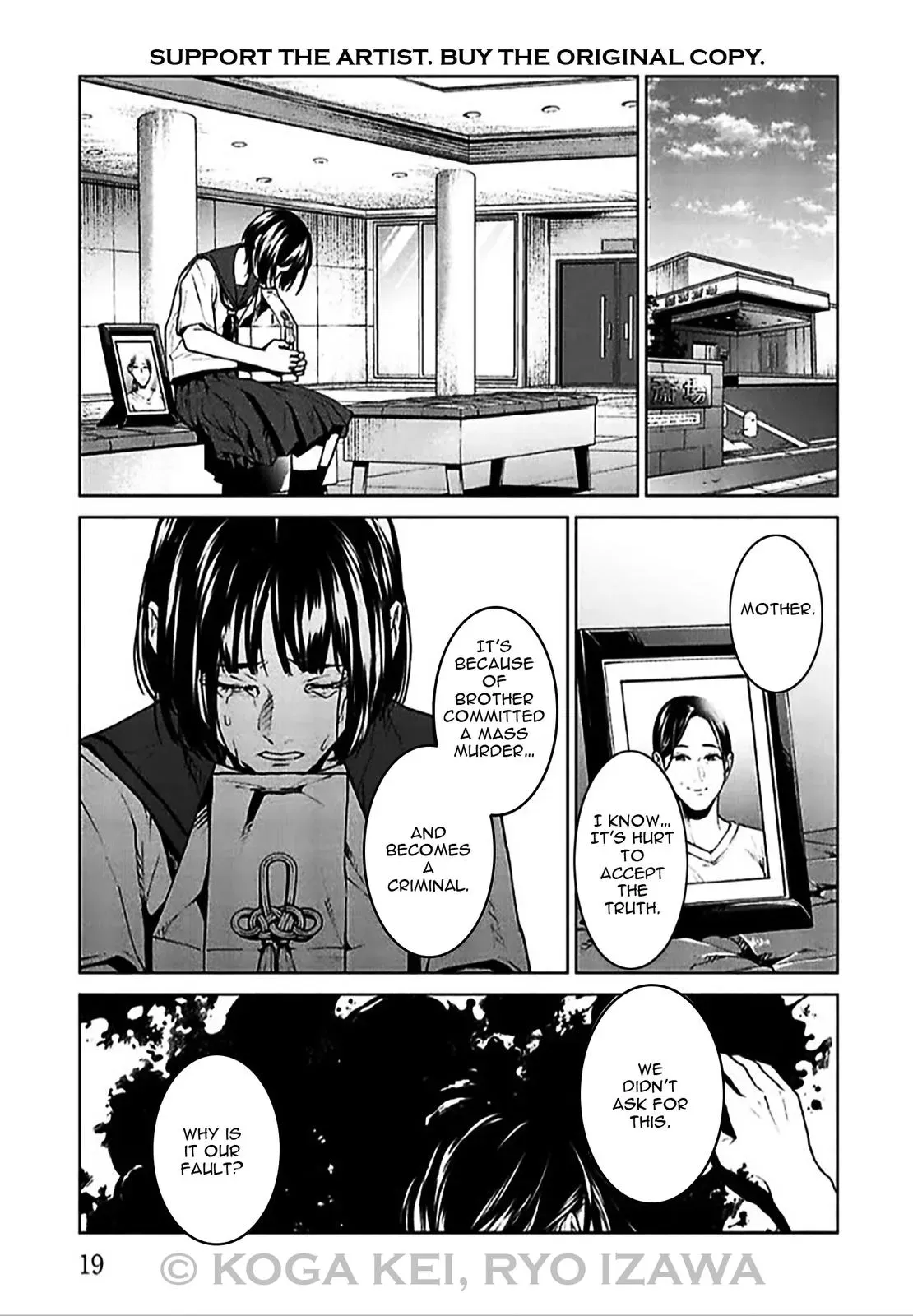Read Brutal chapter 5 image 19 on Lezhin