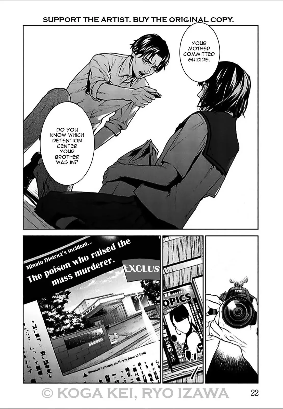 Read Brutal chapter 5 image 22 on Lezhin