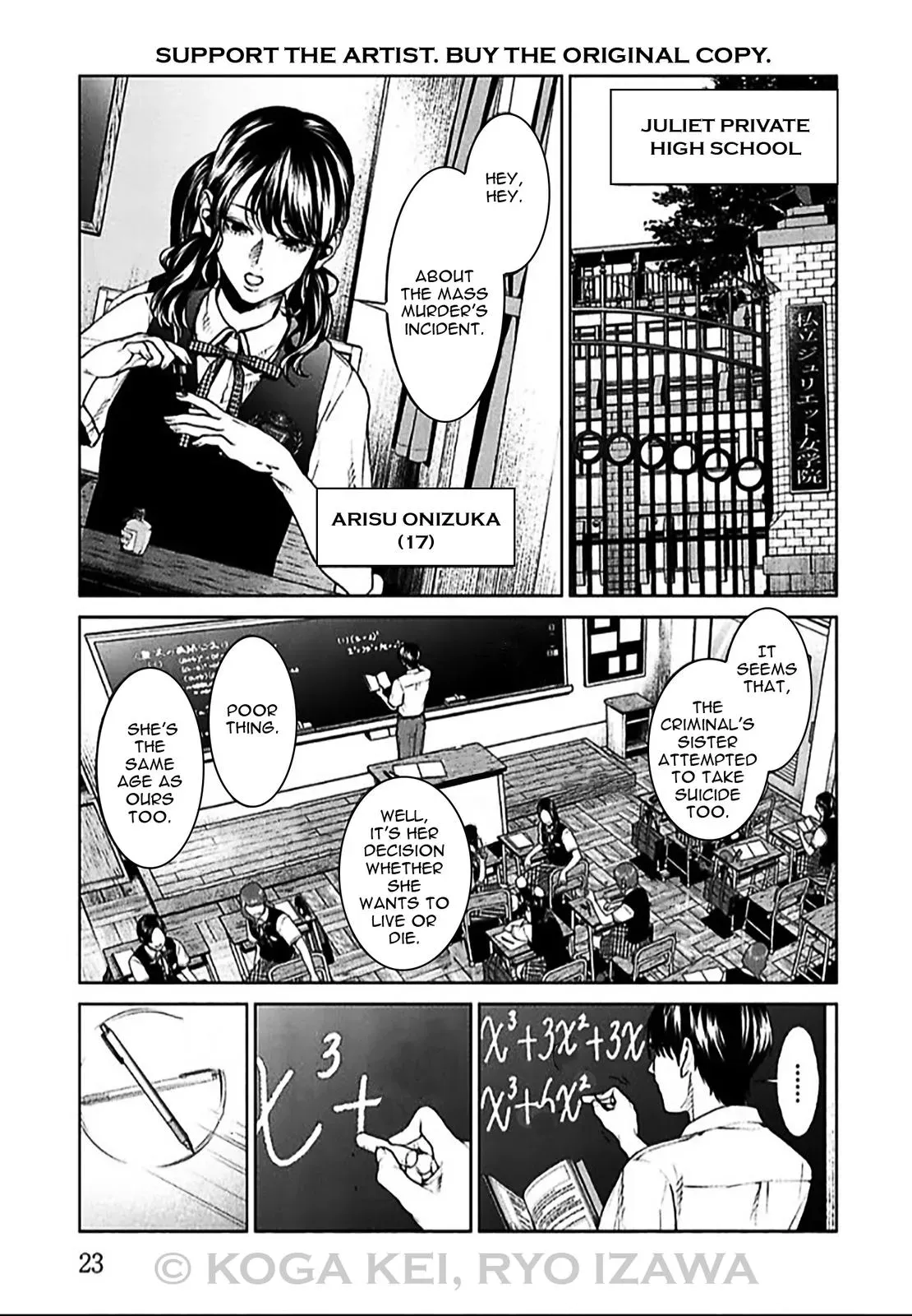 Read Brutal chapter 5 image 23 on Lezhin