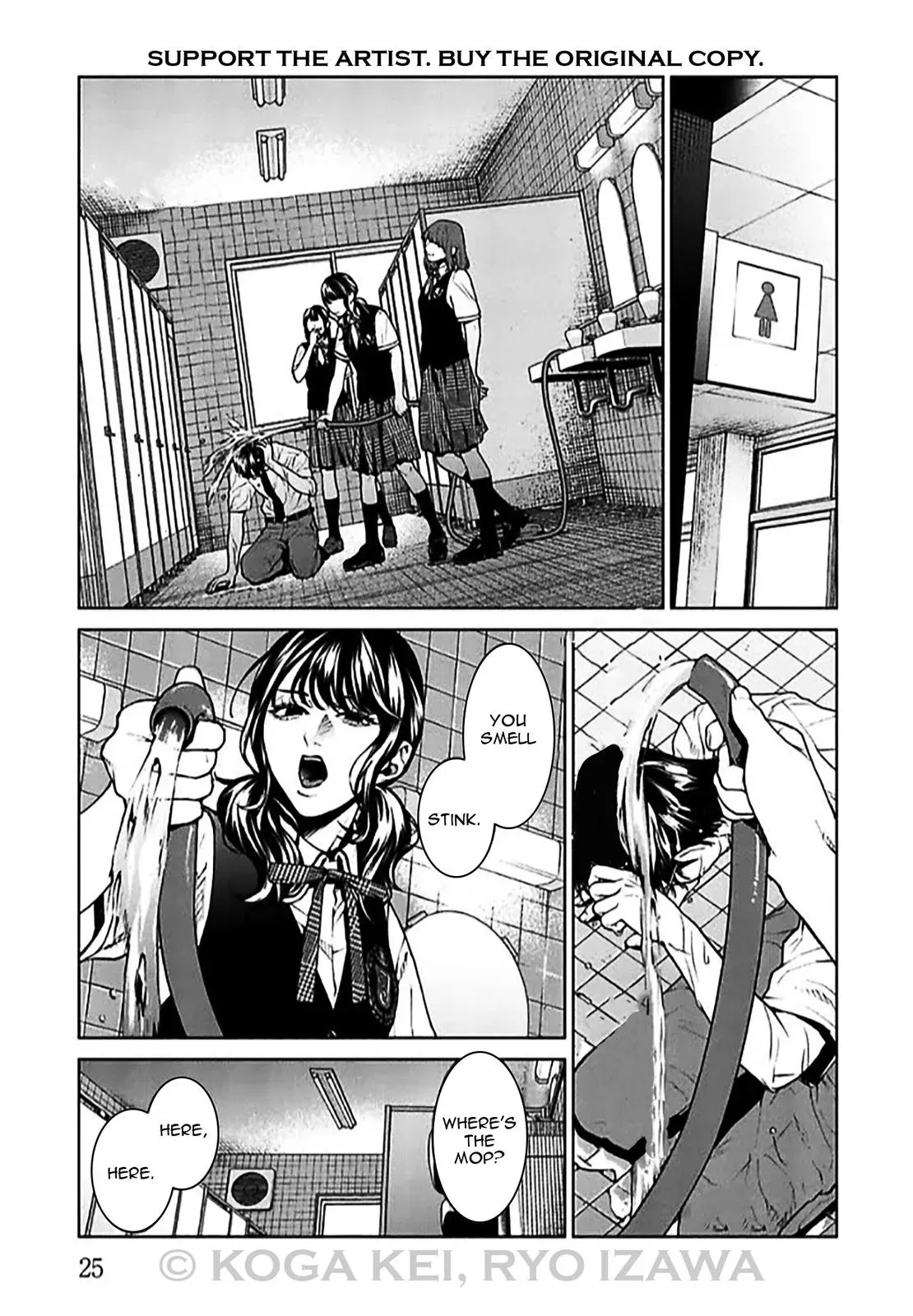 Read Brutal chapter 5 image 25 on Lezhin