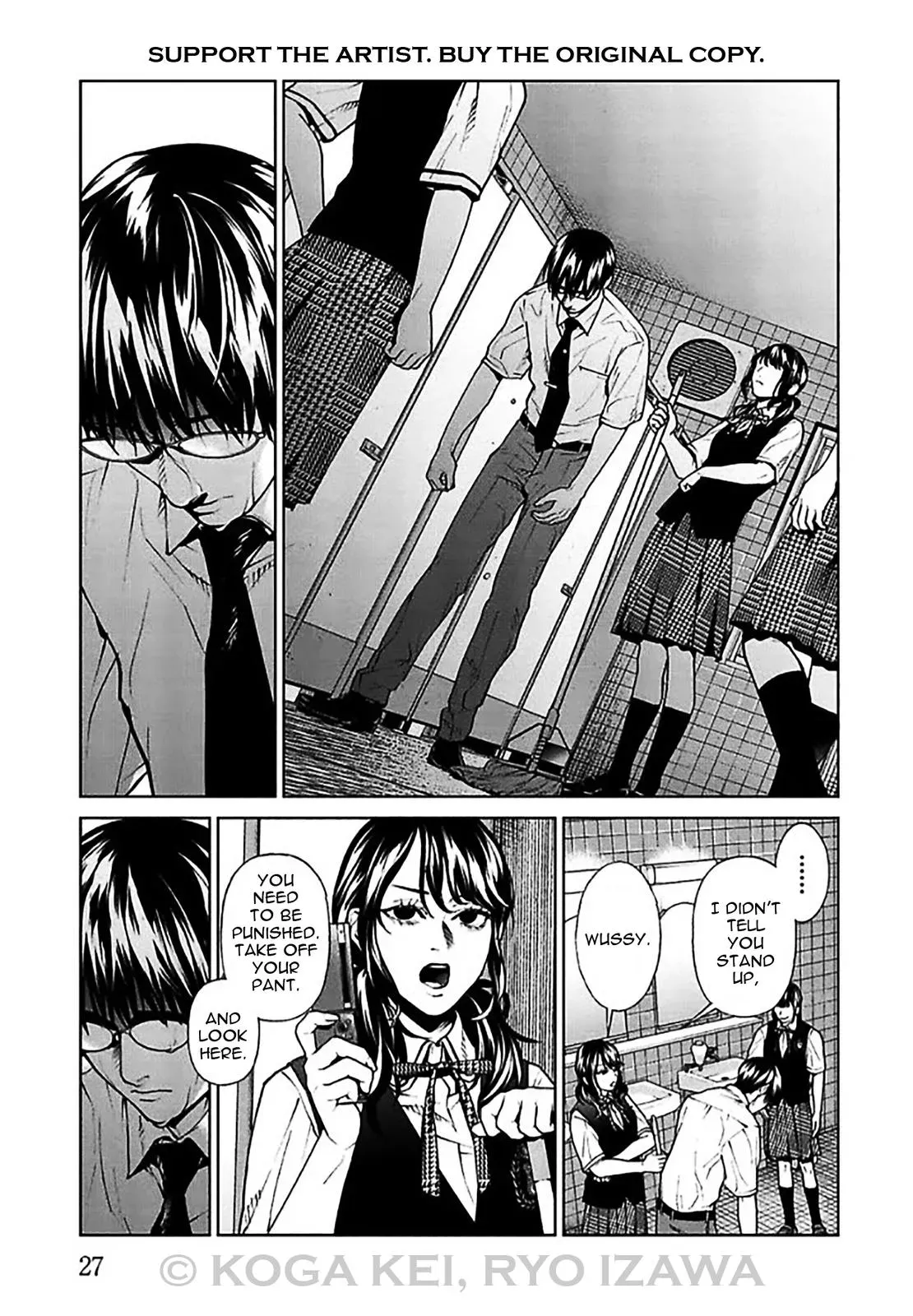 Read Brutal chapter 5 image 27 on Lezhin