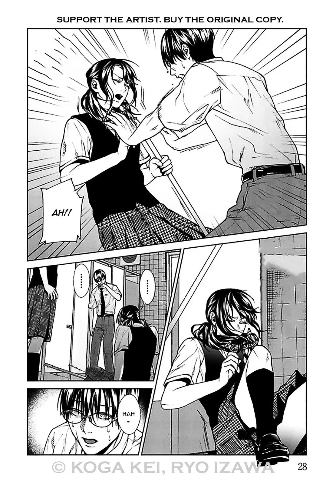 Read Brutal chapter 5 image 28 on Lezhin