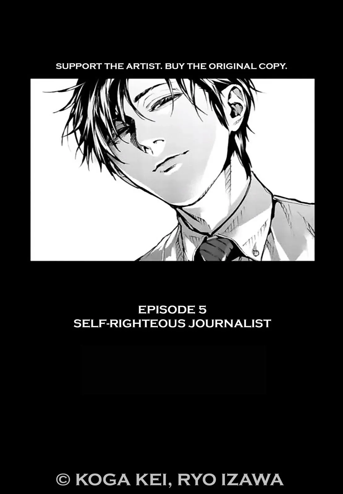 Read Brutal chapter 5 image 3 on Lezhin