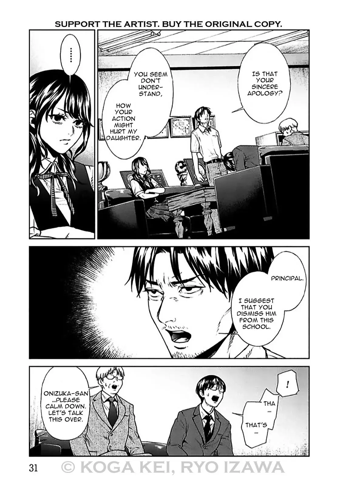 Read Brutal chapter 5 image 31 on Lezhin