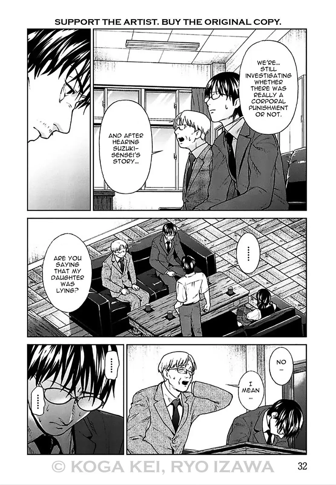 Read Brutal chapter 5 image 32 on Lezhin