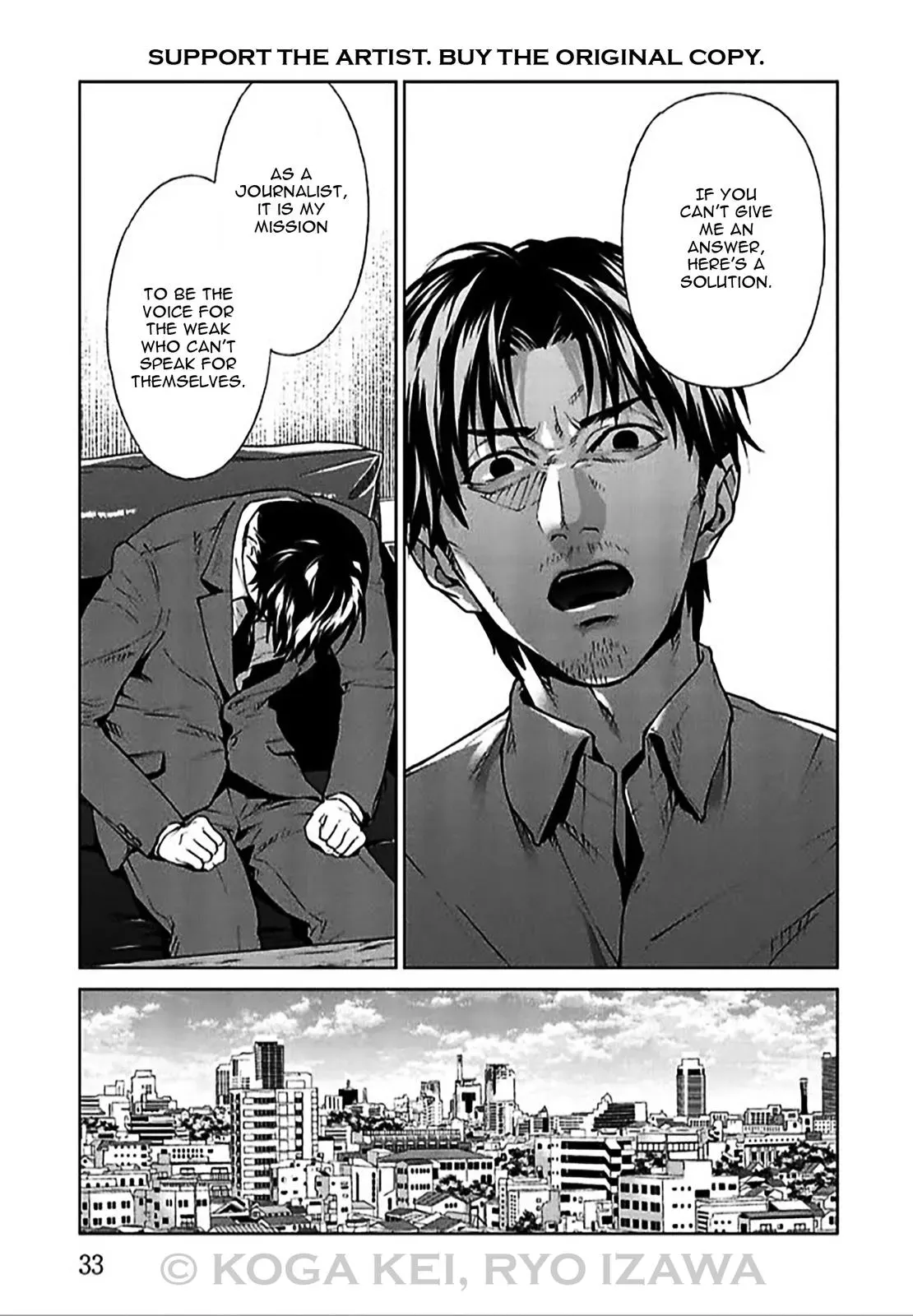 Read Brutal chapter 5 image 33 on Lezhin