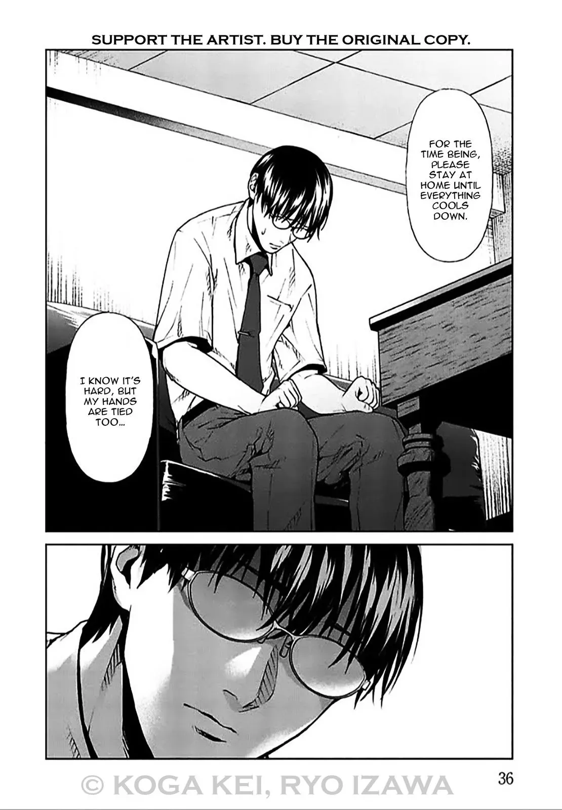 Read Brutal chapter 5 image 36 on Lezhin