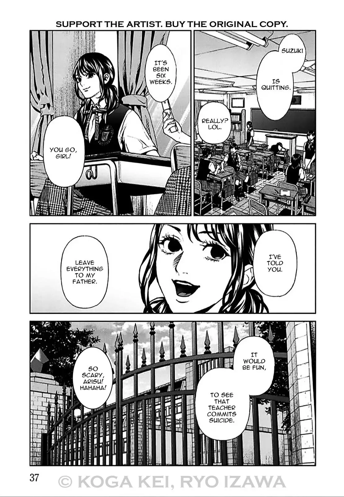 Read Brutal chapter 5 image 37 on Lezhin