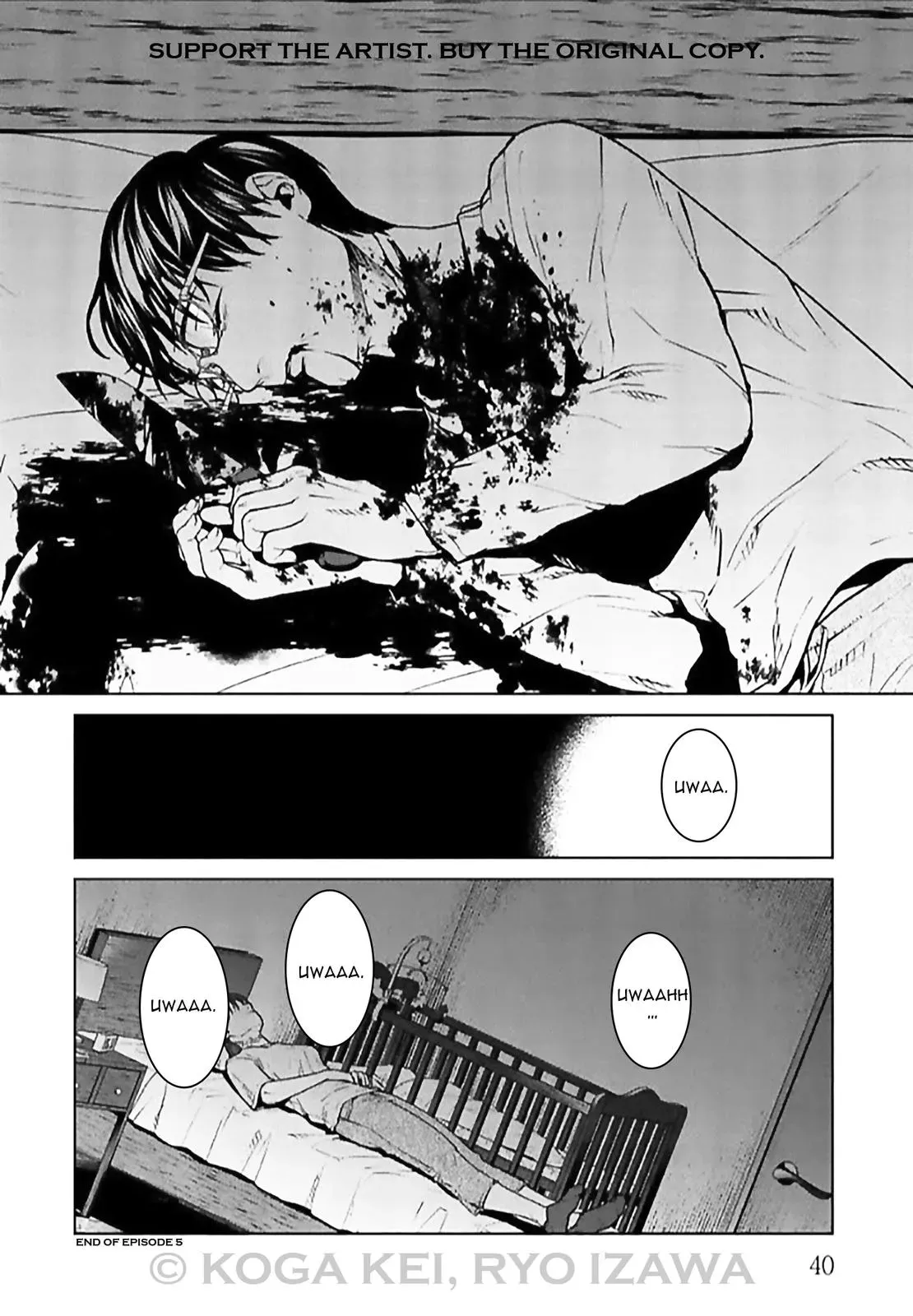 Read Brutal chapter 5 image 40 on Lezhin