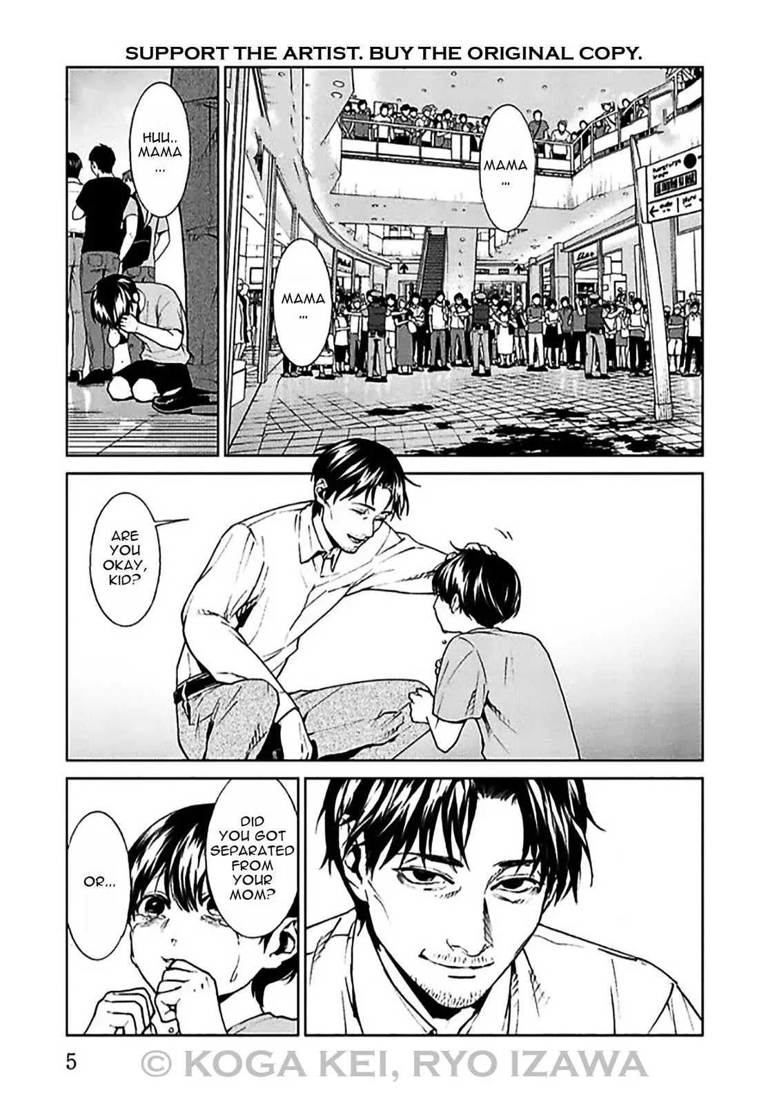 Read Brutal chapter 5 image 5 on Lezhin