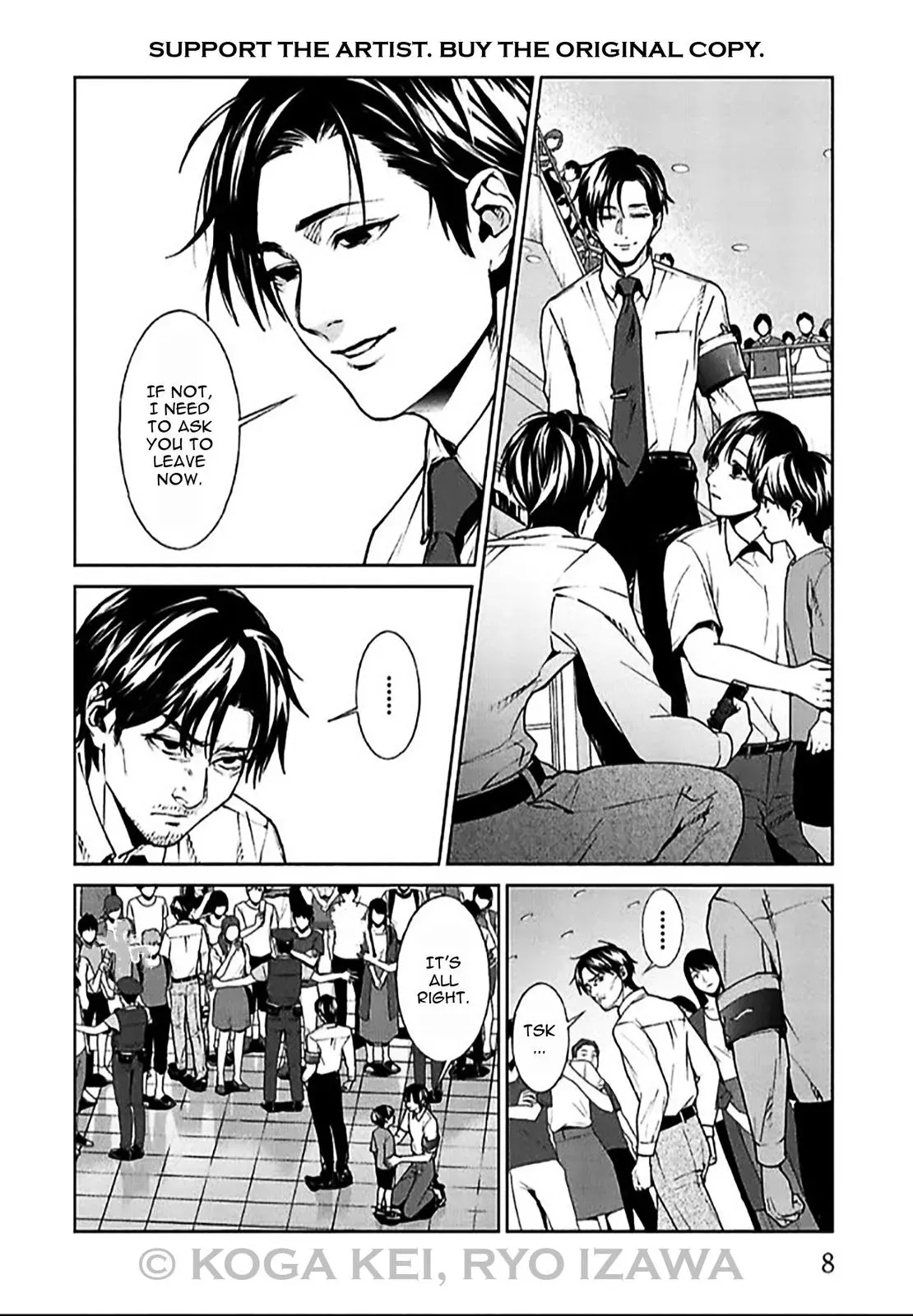 Read Brutal chapter 5 image 8 on Lezhin