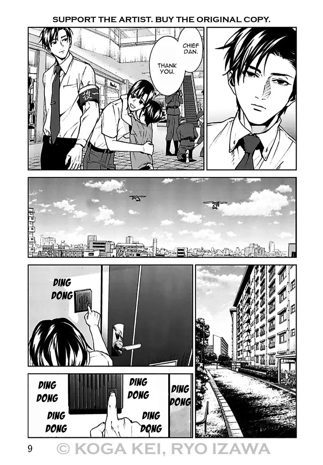 Read Brutal chapter 5 image 9 on Lezhin
