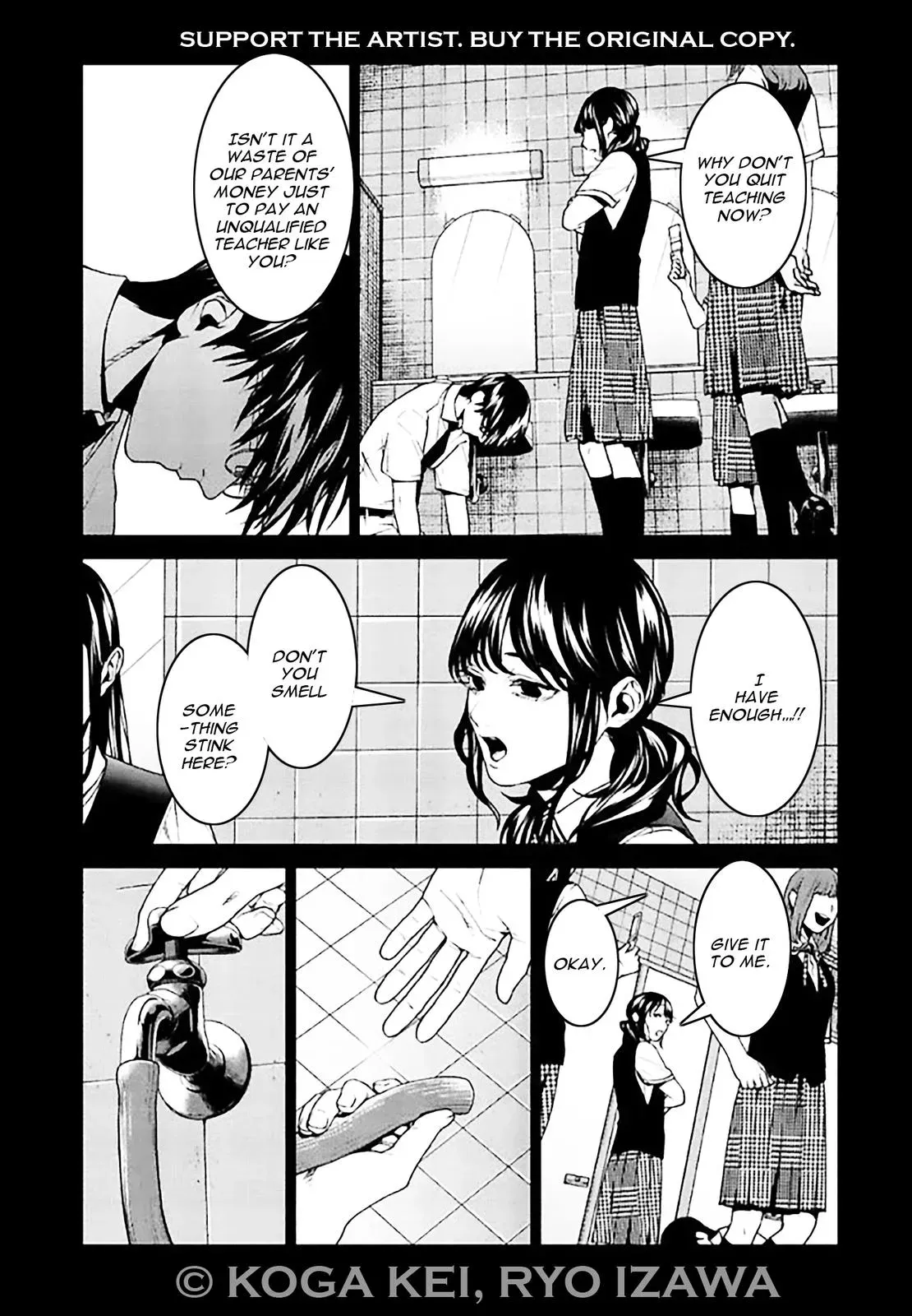 Read Brutal chapter 6 image 10 on Lezhin