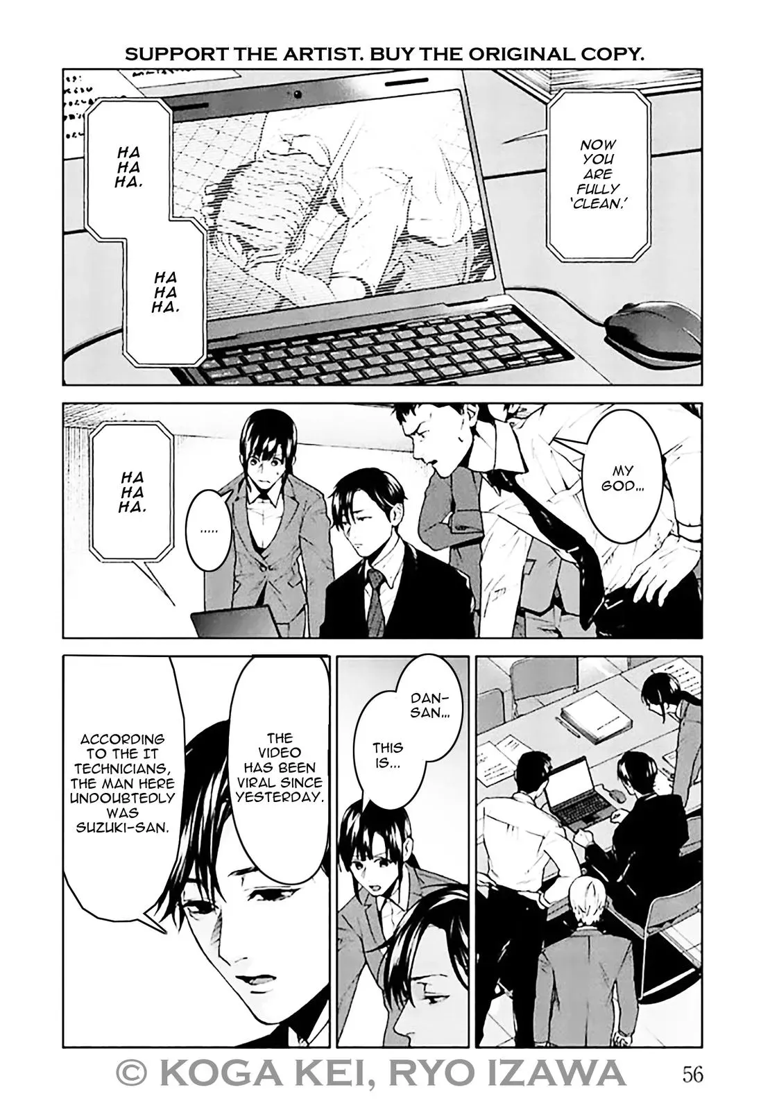 Read Brutal chapter 6 image 13 on Lezhin