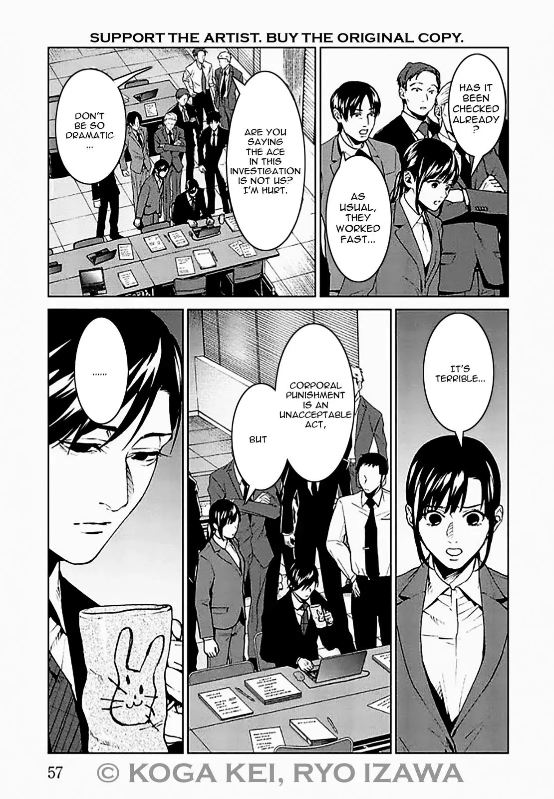 Read Brutal chapter 6 image 14 on Lezhin