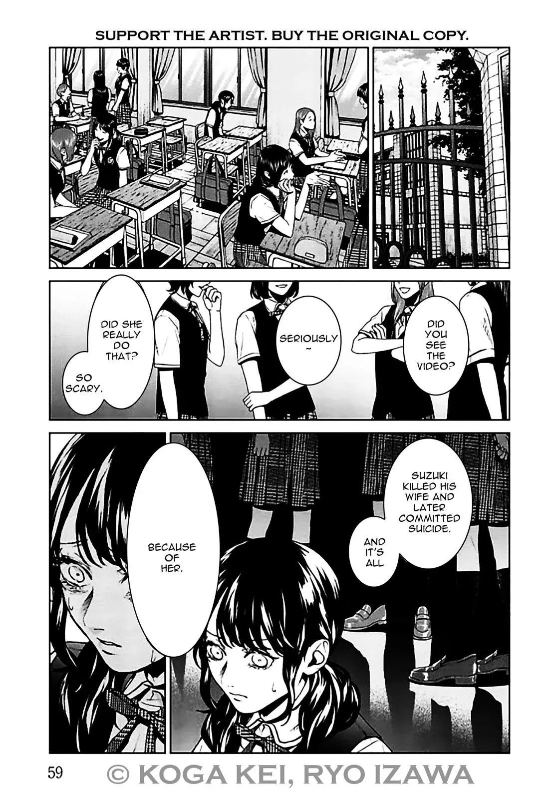 Read Brutal chapter 6 image 16 on Lezhin