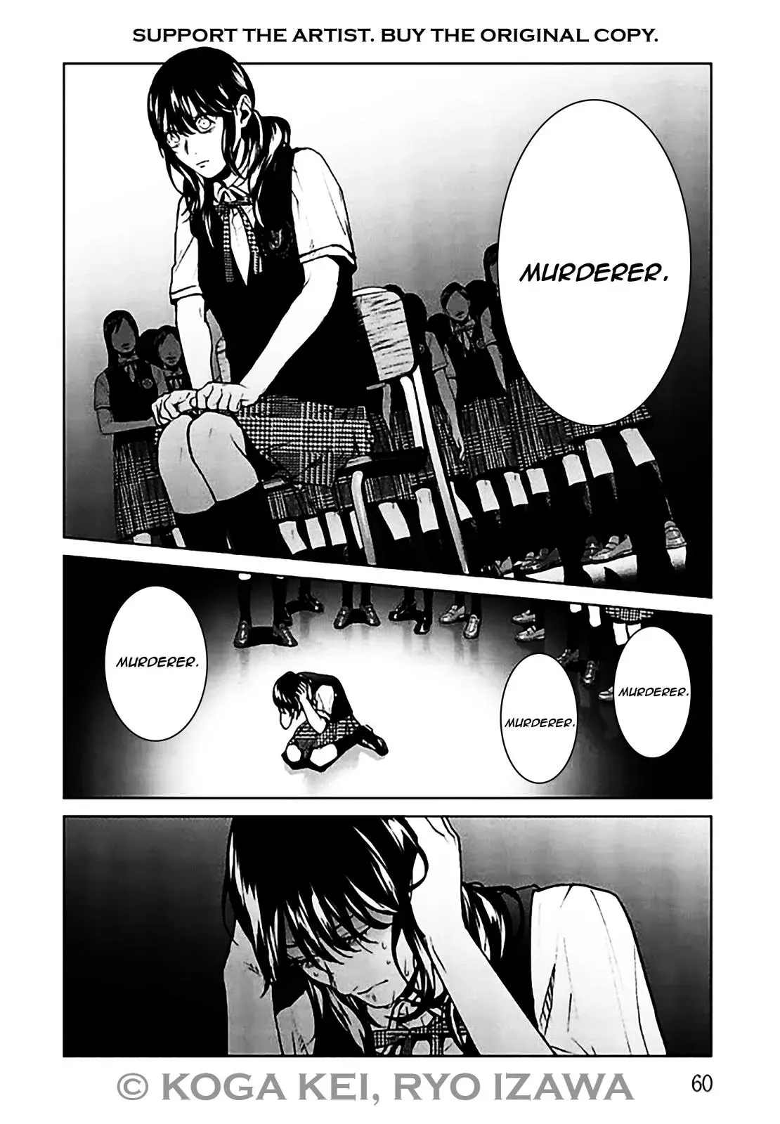 Read Brutal chapter 6 image 17 on Lezhin
